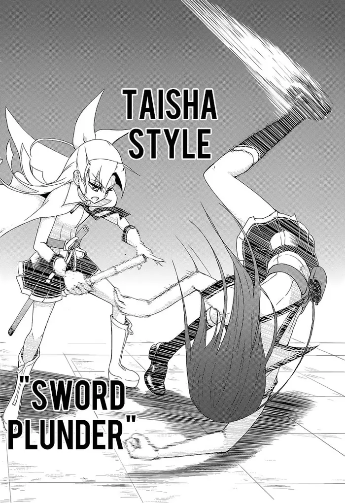 Armed Girl